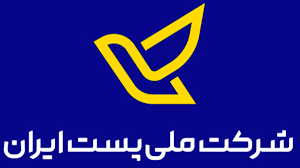 برگزاری دو عنوان دوره عمومی برای کارکنان شرکت ملی پست ایران